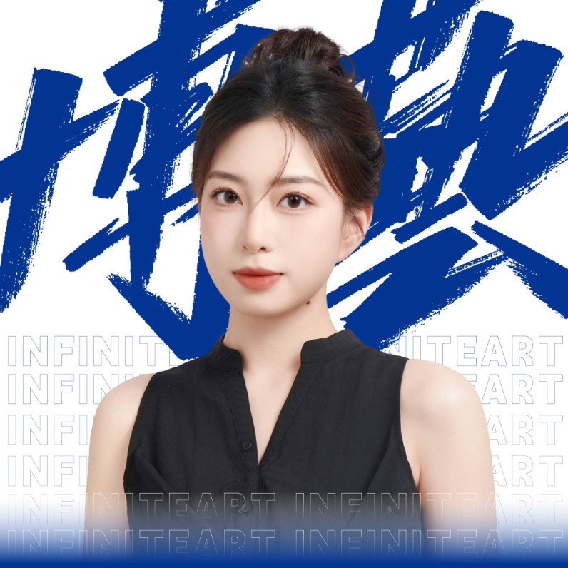 易婉婷