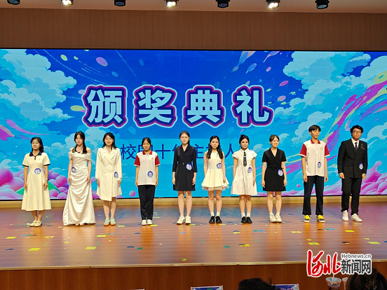 20260610171904A029_2_watermark.png