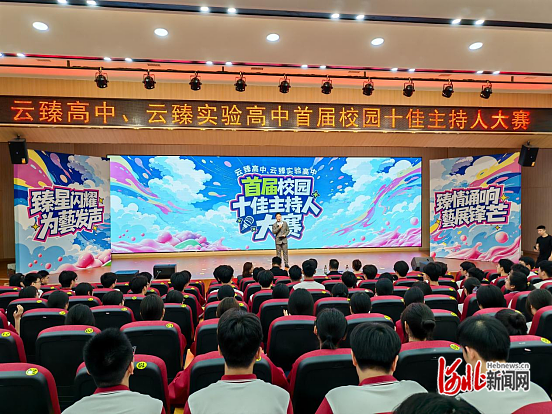 20260610171828A027_2_watermark.png